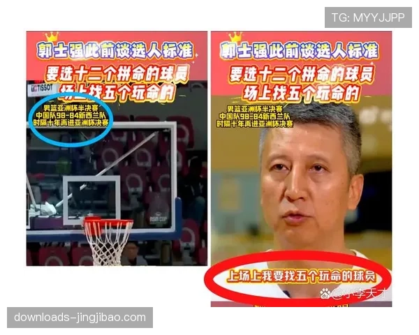 调查：青年队教练普遍反映，过于强调快速转换可能削弱球员阵地战能力